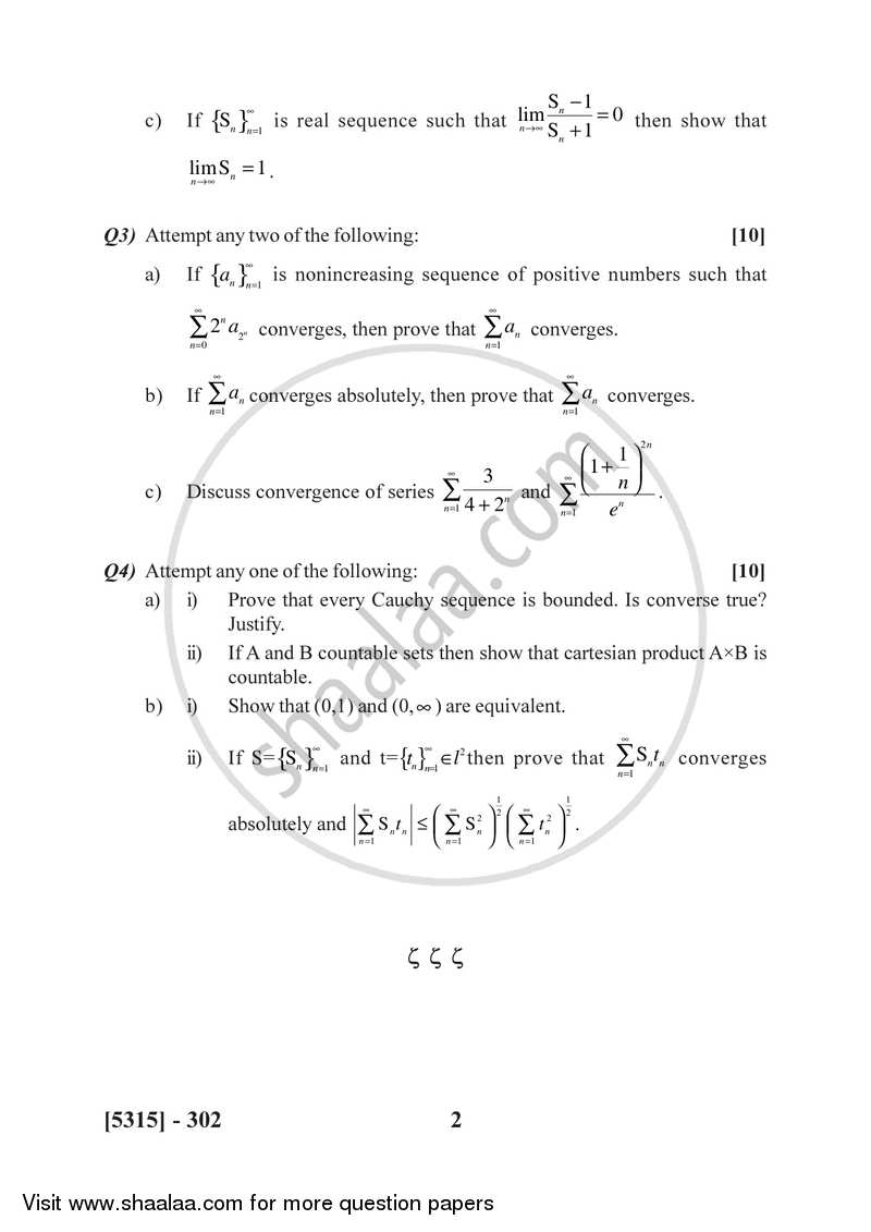 Real Analysis 1 2017-2018 - B.Sc. - Semester 5 (TYBSc) - University of Pune question paper with PDF download