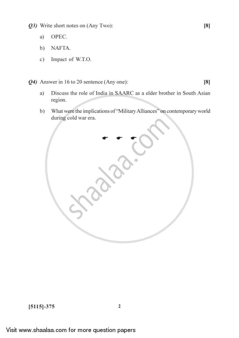 Regional Security System 2016-2017 - B.Sc. - Semester 5 (TYBSc) - University of Pune question paper with PDF download