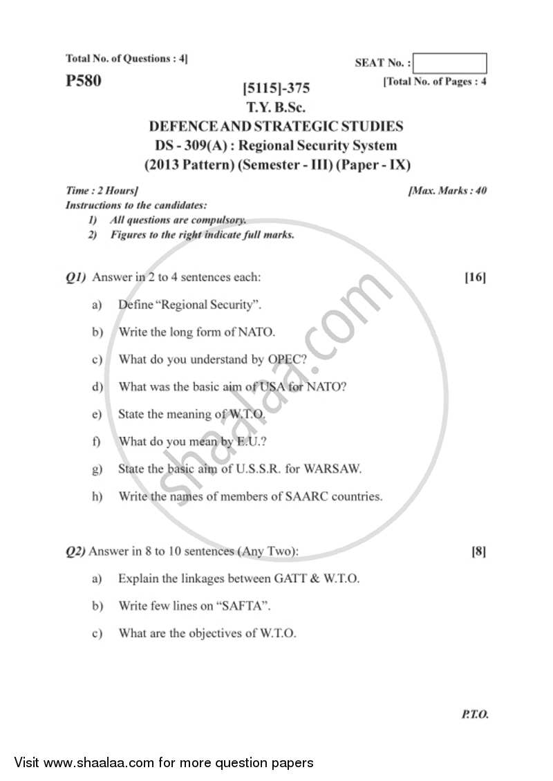 Regional Security System 2016-2017 - B.Sc. - Semester 5 (TYBSc) - University of Pune question paper with PDF download