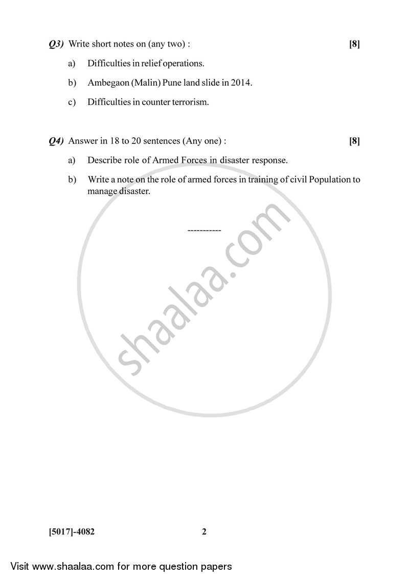 Role of the Armed Forces in Disaster Management 2016-2017 - B.Sc. - Semester 6 (TYBSc) - University of Pune question paper with PDF download