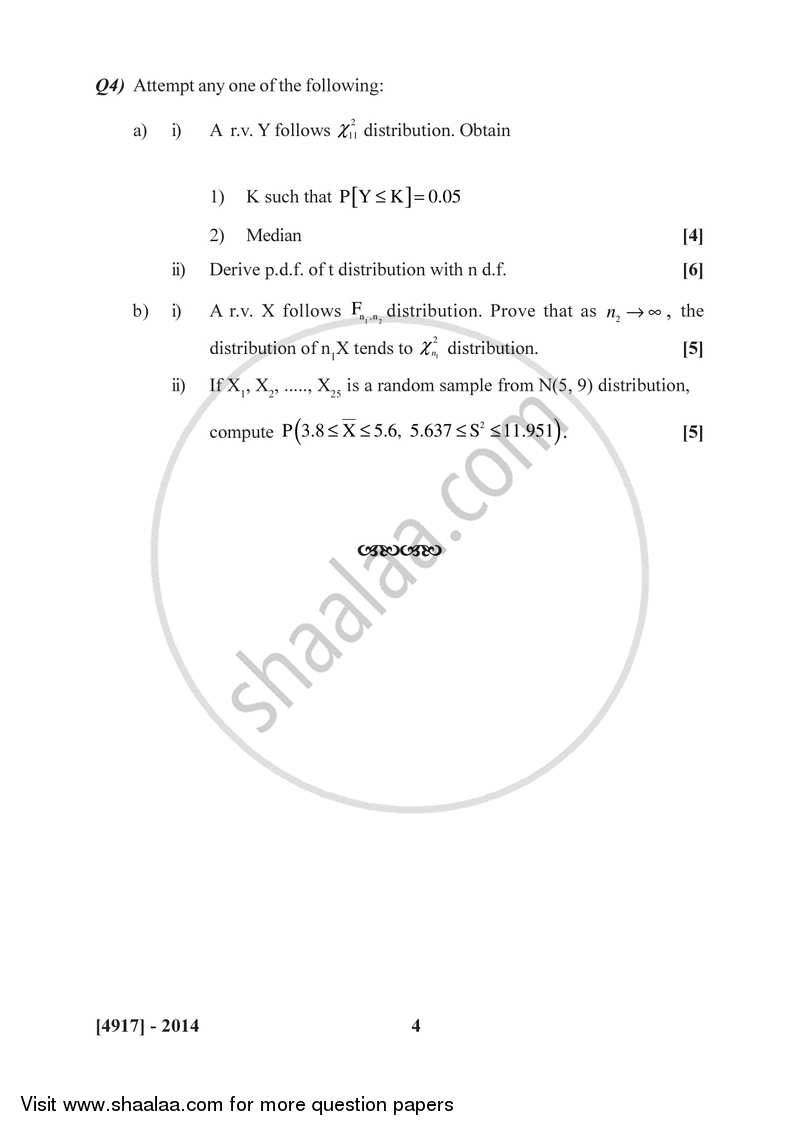 Sampling Distributions and Inference 2015-2016 - B.Sc. - Semester 4 (SYBSc) - University of Pune question paper with PDF download