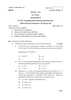Sampling Distributions and Inference 2017-2018 - B.Sc. - Semester 4 (SYBSc) - University of Pune question paper with PDF download