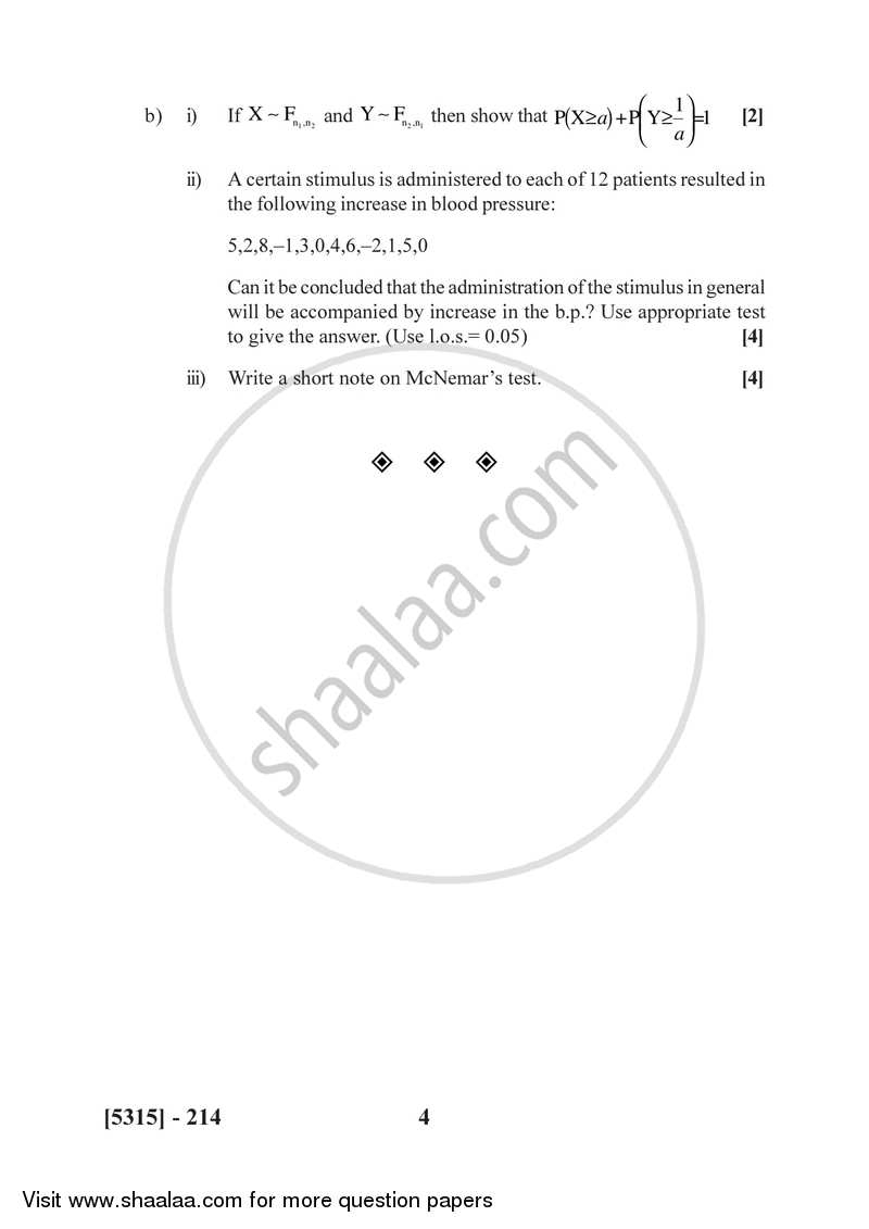 Sampling Distributions and Inference 2017-2018 - B.Sc. - Semester 4 (SYBSc) - University of Pune question paper with PDF download