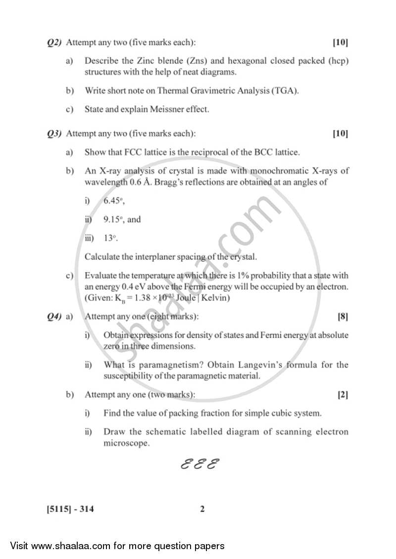 Solid State Physics 2016-2017 - B.Sc. - Semester 5 (TYBSc) - University of Pune question paper with PDF download