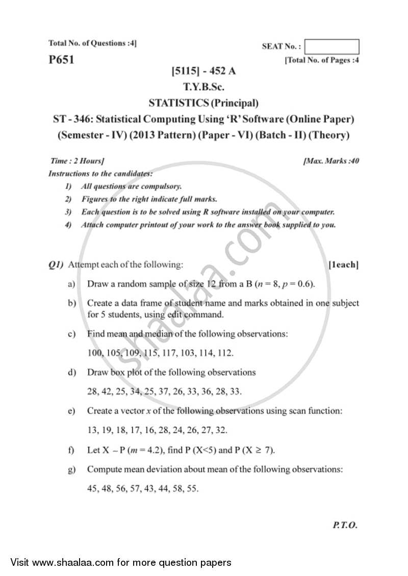 Statistical Computing Using R Software 2016-2017 - B.Sc. - Semester 6 (TYBSc) - University of Pune question paper with PDF download