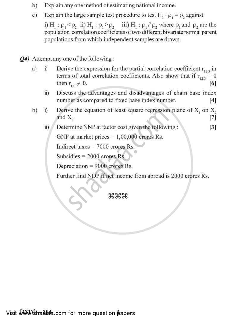 Statistical Methods and National Income 2013-2014 - B.Sc. - Semester 4 (SYBSc) - University of Pune question paper with PDF download