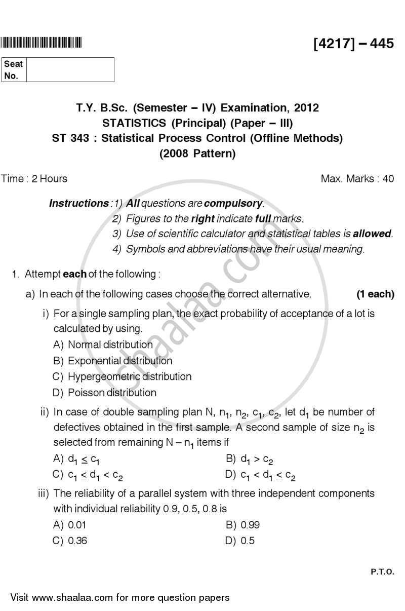 Statistical Process Control (Off Line Methods) 2012-2013 - B.Sc. - Semester 6 (TYBSc) - University of Pune question paper with PDF download
