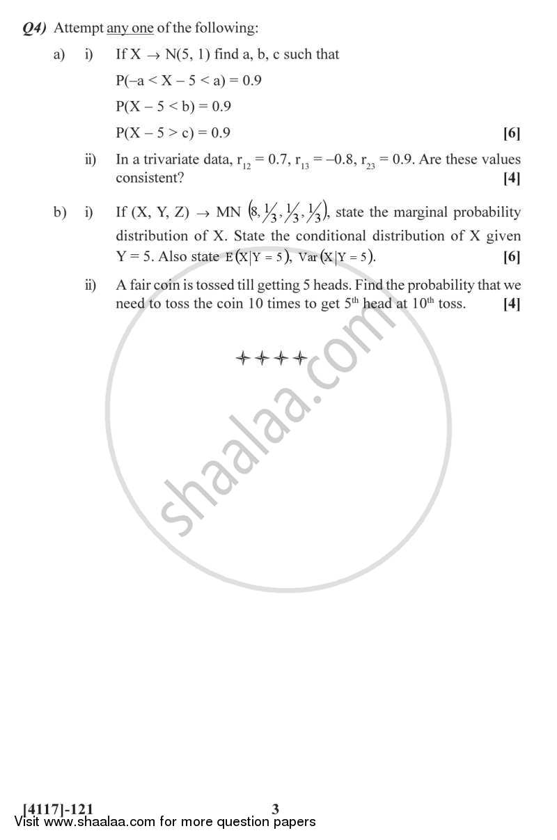 Statistical Techniques 1 2012-2013 - B.Sc. - Semester 3 (SYBSc) - University of Pune question paper with PDF download