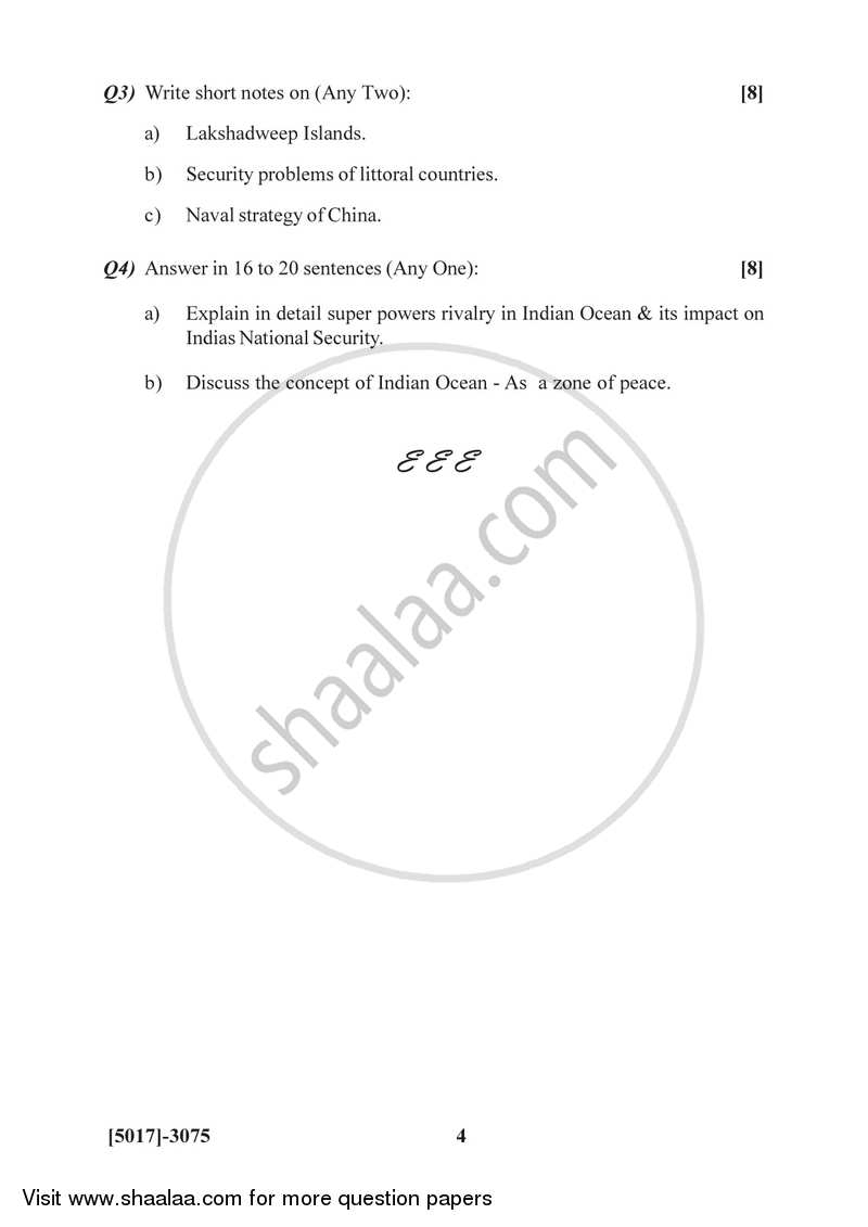 Strategic Environment of Indian Ocean 2016-2017 - B.Sc. - Semester 5 (TYBSc) - University of Pune question paper with PDF download