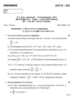 Vector Calculus 2013-2014 - B.Sc. - Semester 4 (SYBSc) - University of Pune question paper with PDF download