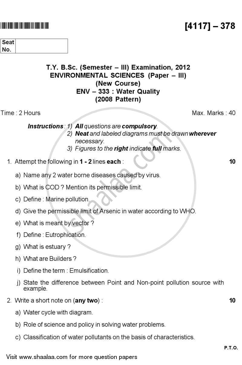 Water Quality 2012-2013 - B.Sc. - Semester 5 (TYBSc) - University of Pune question paper with PDF download