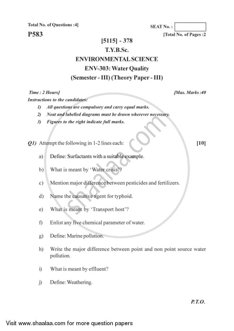 Water Quality 2016-2017 - B.Sc. - Semester 5 (TYBSc) - University of Pune question paper with PDF download