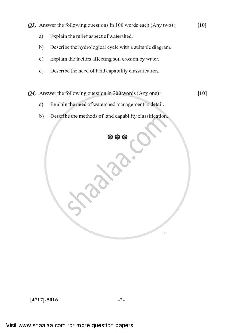 Watershed Management 1 2014-2015 - B.Sc. - Semester 3 (SYBSc) - University of Pune question paper with PDF download