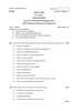 Watershed Management 1 2015-2016 - B.Sc. - Semester 3 (SYBSc) - University of Pune question paper with PDF download