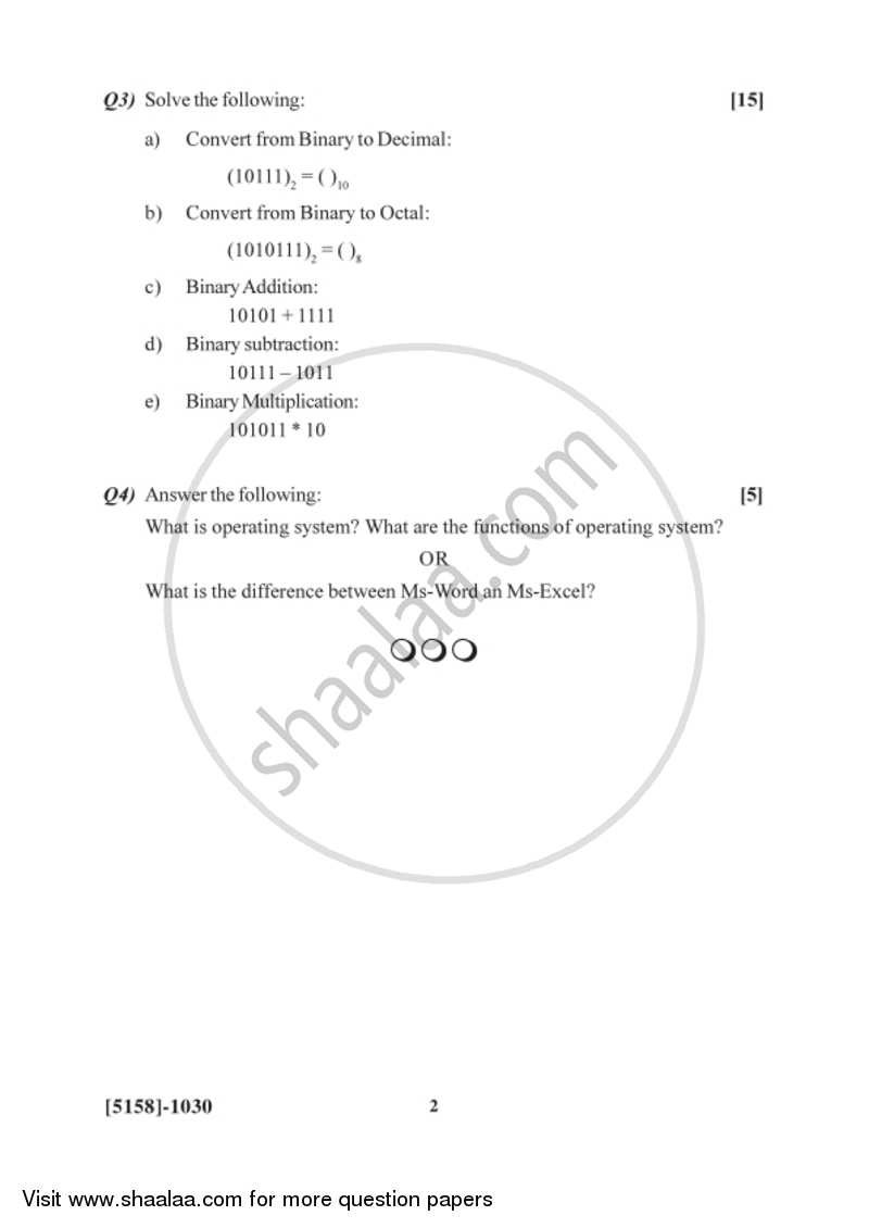 Computer Application 1 2016-2017 F.Y.B.Com Vocational - University of Pune question paper with PDF download