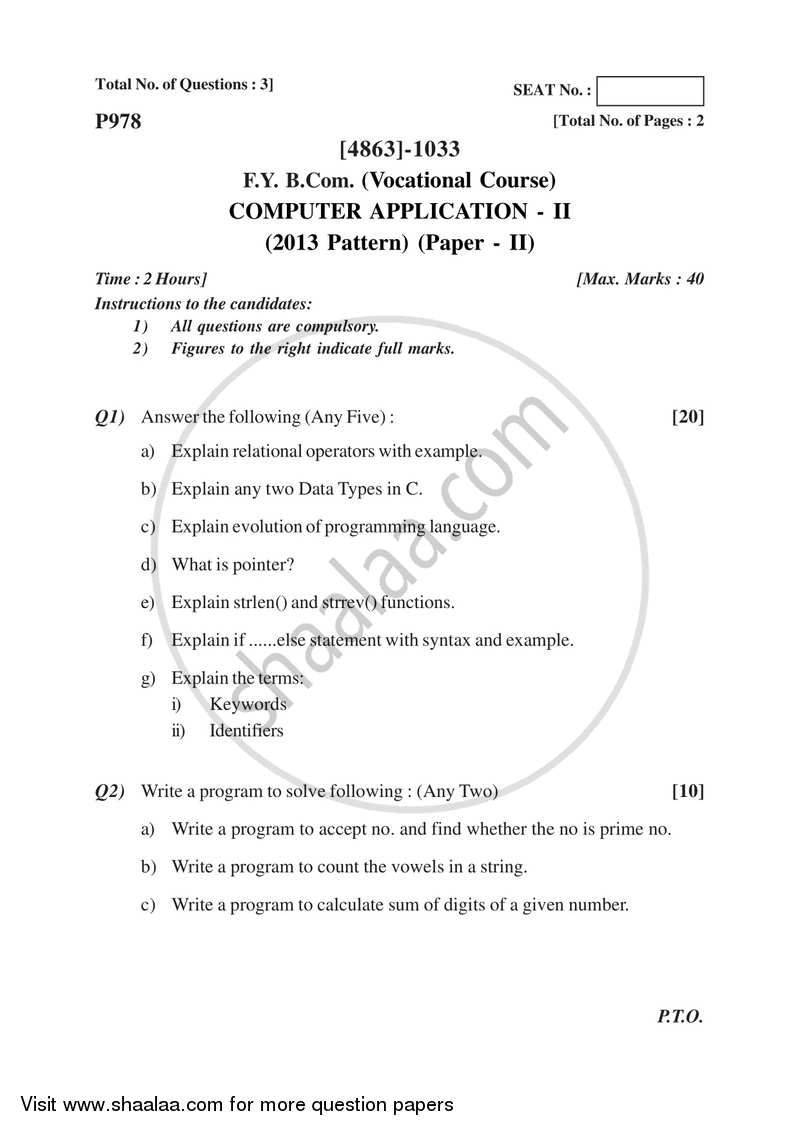 Computer Application 2 2015-2016 F.Y.B.Com Vocational - University of Pune question paper with PDF download