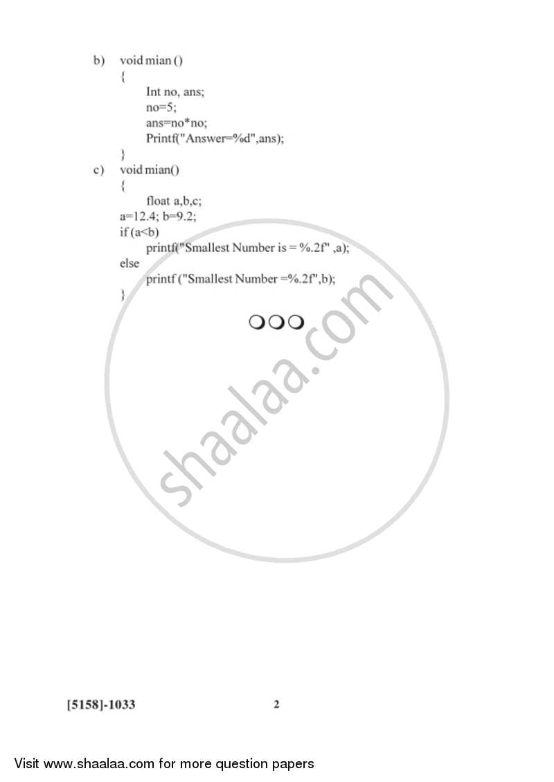 Computer Application 2 2016-2017 F.Y.B.Com Vocational - University of Pune question paper with PDF download