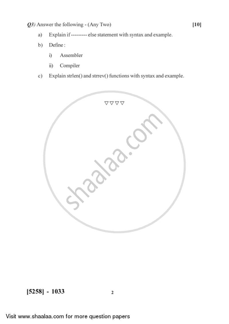 Computer Application 2 2017-2018 F.Y.B.Com Vocational - University of Pune question paper with PDF download