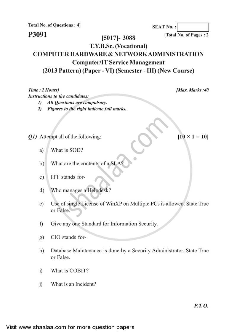 Computer/It Service Management 2016-2017 Semester 5 (FYBSc) - University of Pune question paper with PDF download