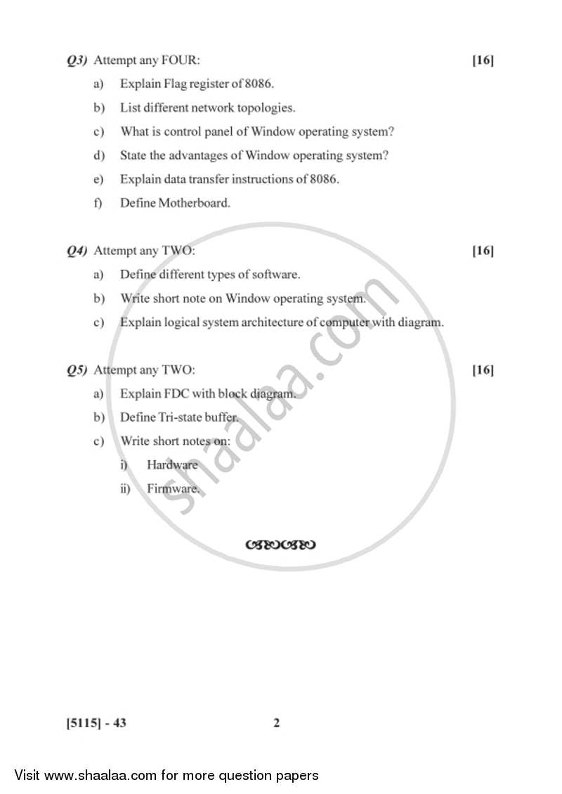 Computer Organisation (Hardware and Software Aspects) 2016-2017 Semester 2 (FYBSc) - University of Pune question paper with PDF download