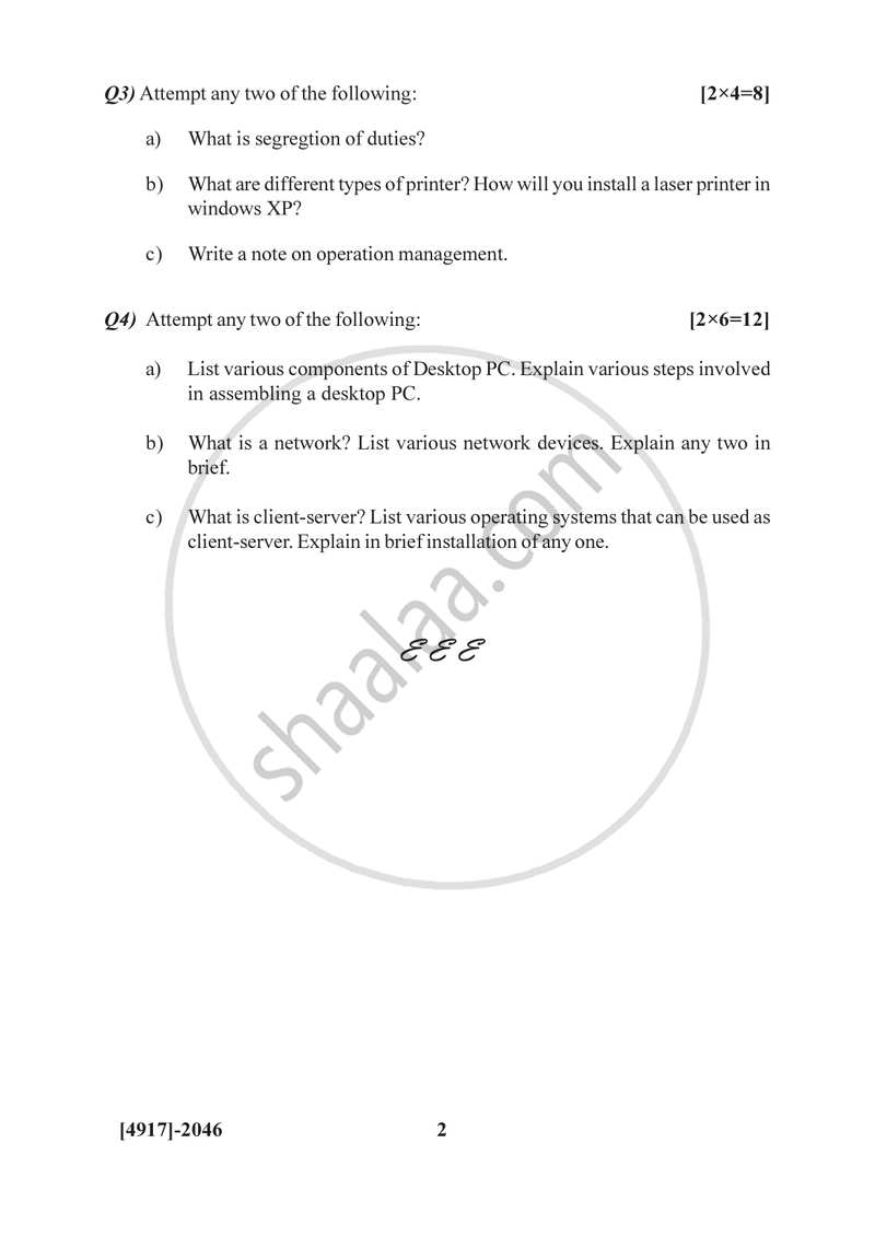 Computer System Management 2 2015-2016 Semester 4 (FYBSc) - University of Pune question paper with PDF download