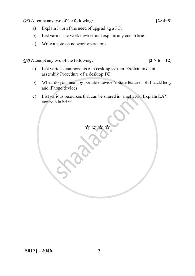 Computer System Management 2 2016-2017 Semester 4 (FYBSc) - University of Pune question paper with PDF download