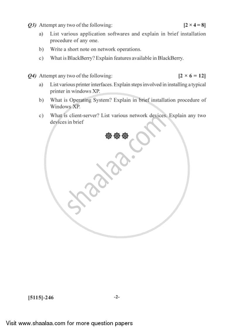 Computer System Management 2 2016-2017 Semester 4 (FYBSc) - University of Pune question paper with PDF download