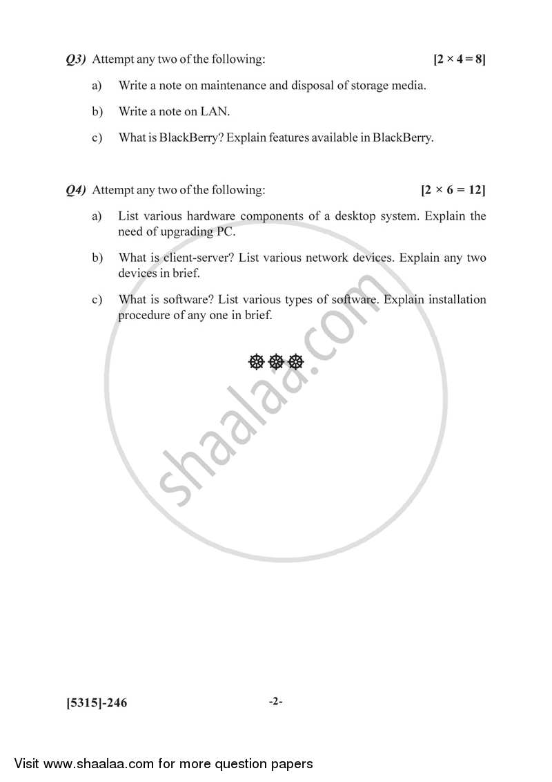 Computer System Management 2 2017-2018 Semester 4 (FYBSc) - University of Pune question paper with PDF download