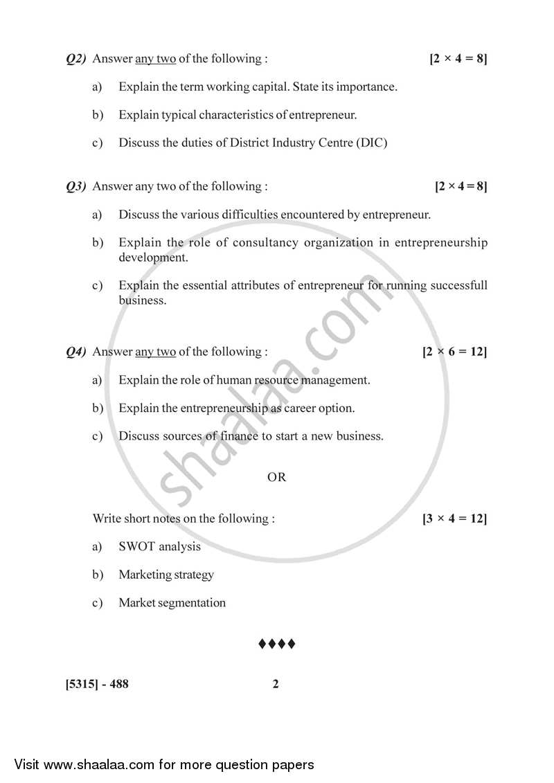 Entrepreneurship Development 2017-2018 Semester 6 (FYBSc) - University of Pune question paper with PDF download