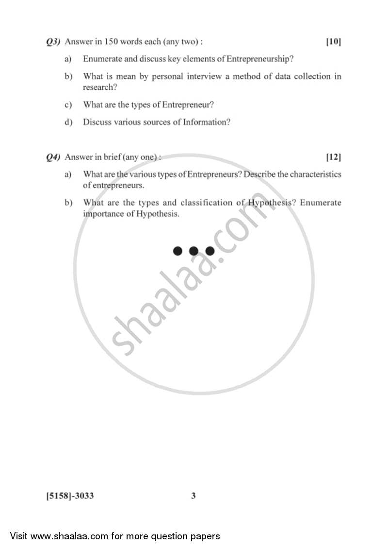 Entrepreneurship Development and Project Work 2016-2017 T.Y.B.Com Vocational - University of Pune question paper with PDF download