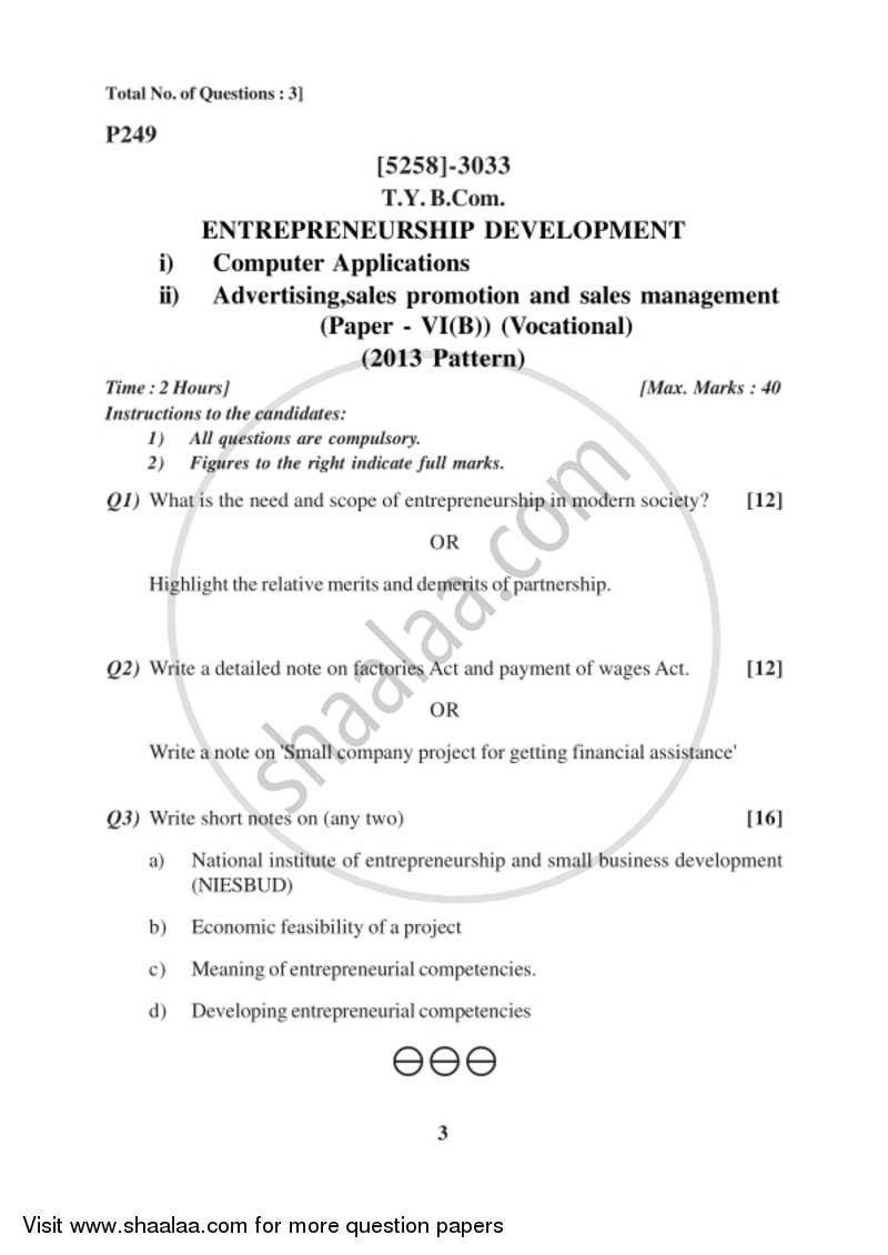 Entrepreneurship Development and Project Work 2017-2018 T.Y.B.Com Vocational - University of Pune question paper with PDF download