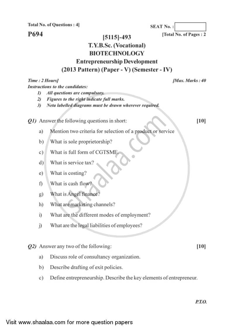 Entrpreneurship Development 2016-2017 Semester 6 (FYBSc) - University of Pune question paper with PDF download
