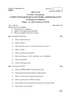 Essentials of Computer 2016-2017 Semester 2 (FYBSc) - University of Pune question paper with PDF download