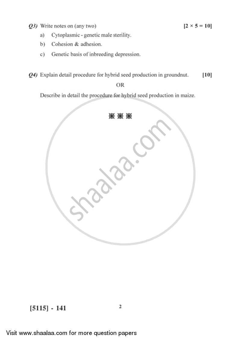 Hybrid Seed Production 2016-2017 Semester 3 (FYBSc) - University of Pune question paper with PDF download