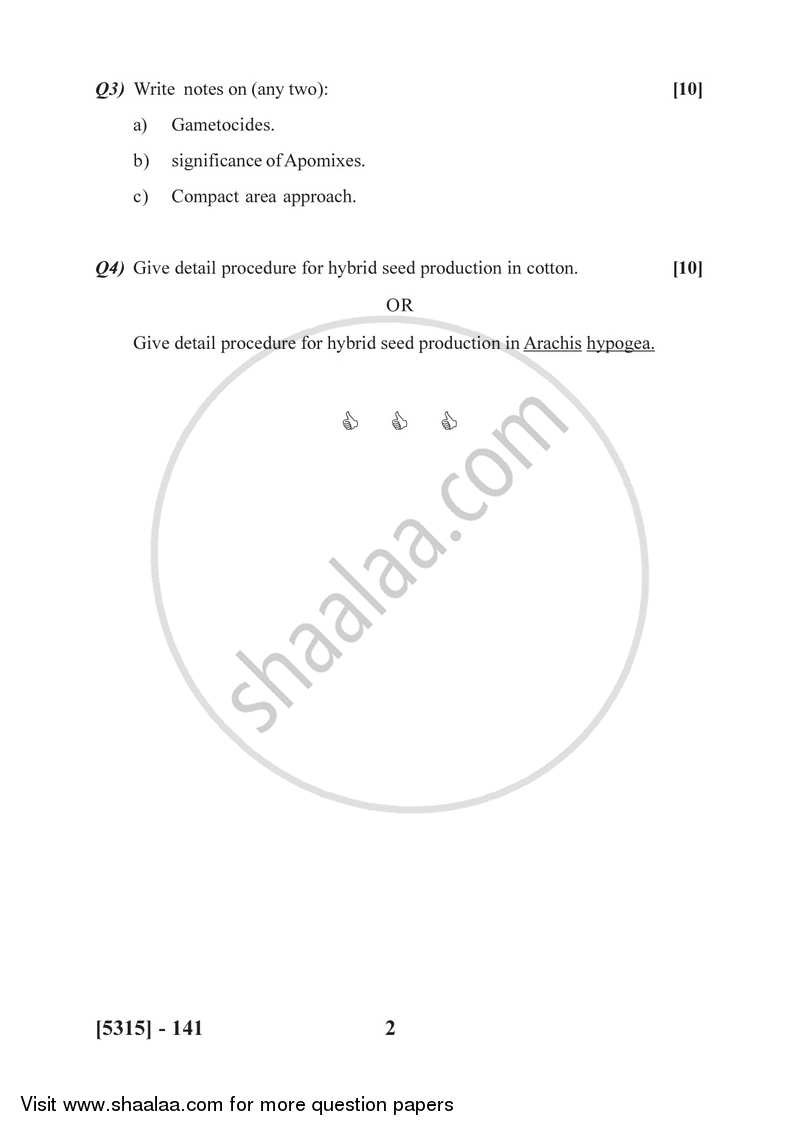 Hybrid Seed Production 2017-2018 Semester 3 (FYBSc) - University of Pune question paper with PDF download