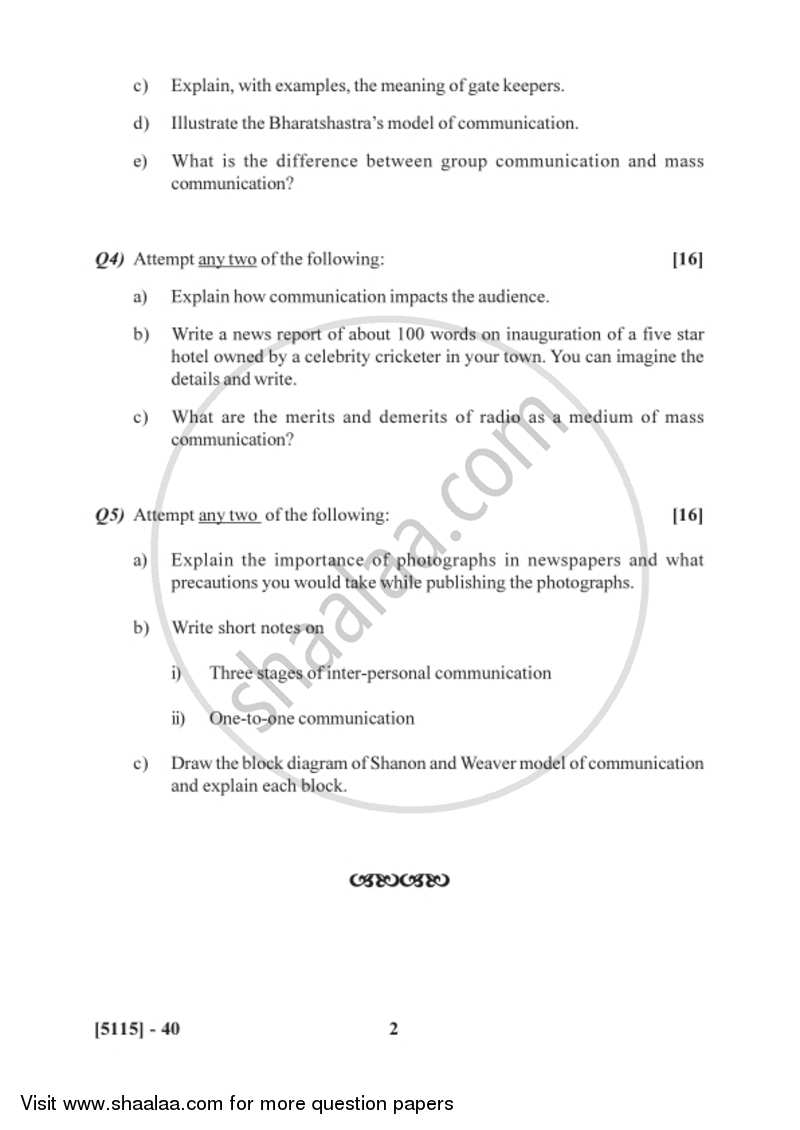 Introduction to Mass Communication and Media Scene in India 2016-2017 Semester 2 (FYBSc) - University of Pune question paper with PDF download