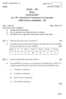 Quantitative Techniques in Geography 2012-2013 - M.A. - Semester 2 - University of Pune question paper with PDF download