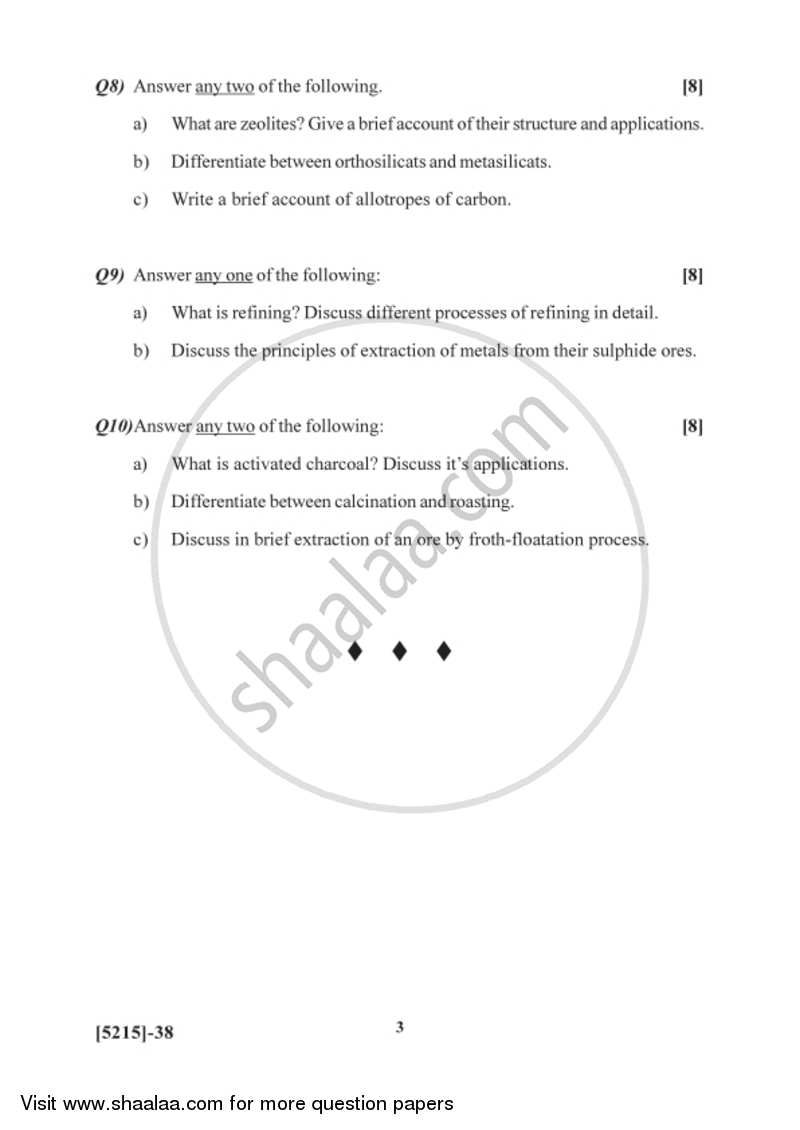 Material and Energy Balance 2017-2018 Semester 2 (FYBSc) - University of Pune question paper with PDF download