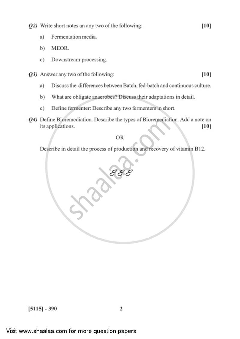Microbial Biotechnology and Fermentation 2016-2017 Semester 5 (FYBSc) - University of Pune question paper with PDF download