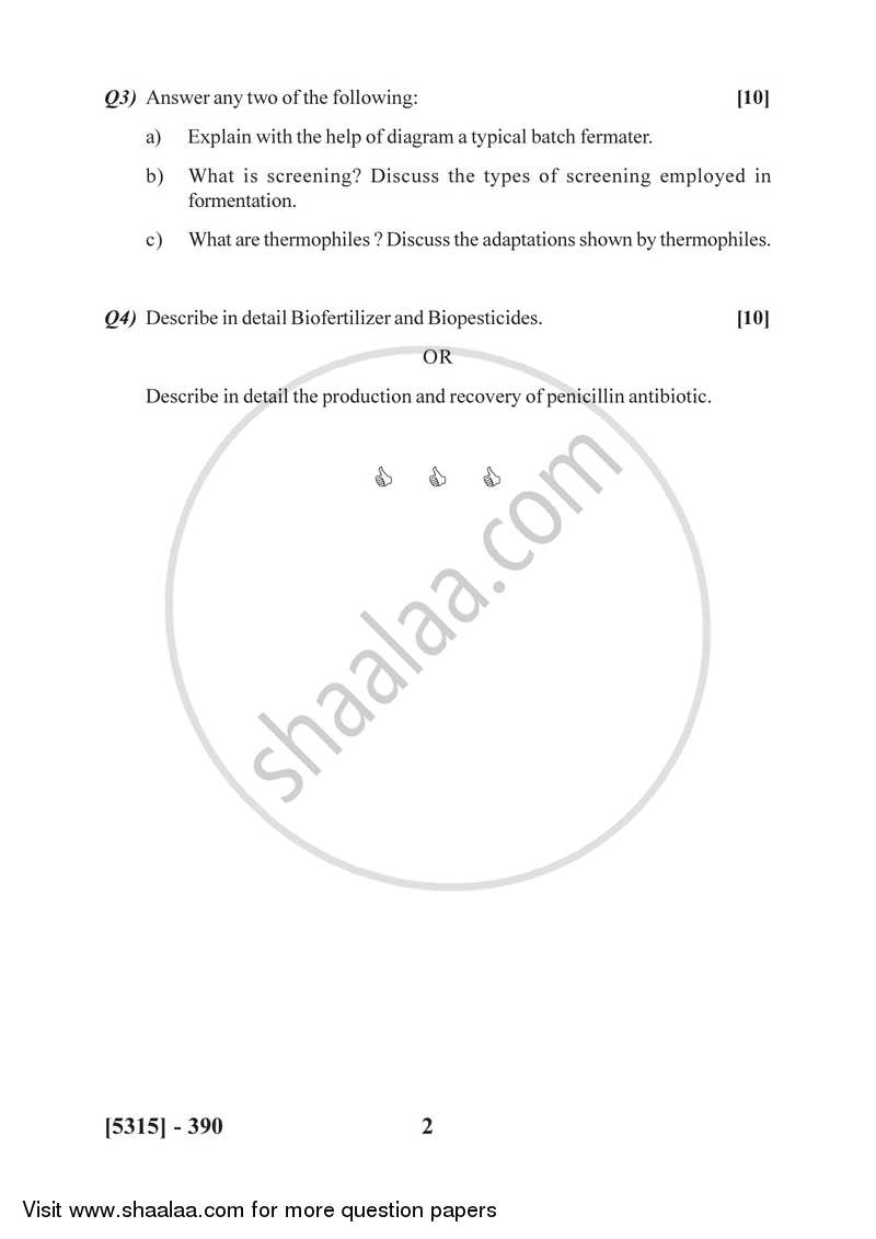 Microbial Biotechnology and Fermentation 2017-2018 Semester 5 (FYBSc) - University of Pune question paper with PDF download