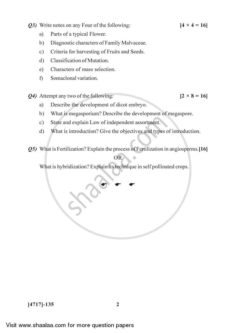 Morphology, Plant Breeding and Testing for Cultivar Genuineness 2014-2015 Semester 2 (FYBSc) - University of Pune question paper with PDF download