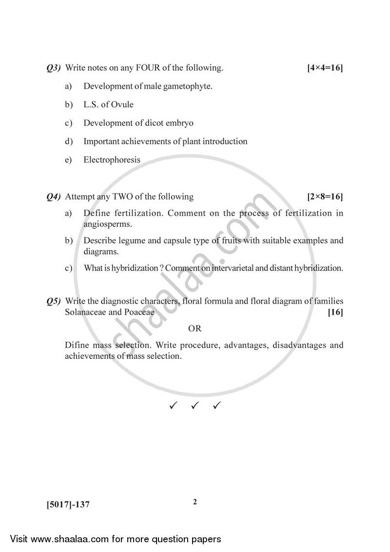 Morphology, Plant Breeding and Testing for Cultivar Genuineness 2016-2017 Semester 2 (FYBSc) - University of Pune question paper with PDF download