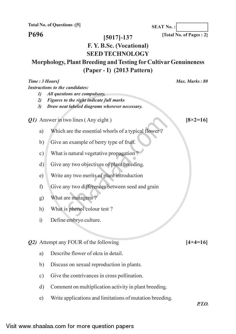 Morphology, Plant Breeding and Testing for Cultivar Genuineness 2016-2017 Semester 2 (FYBSc) - University of Pune question paper with PDF download