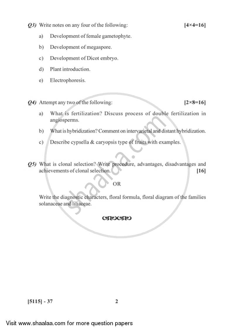 Morphology, Plant Breeding and Testing for Cultivar Genuineness 2016-2017 Semester 2 (FYBSc) - University of Pune question paper with PDF download