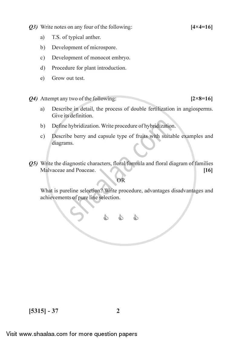 Morphology, Plant Breeding and Testing for Cultivar Genuineness 2017-2018 Semester 2 (FYBSc) - University of Pune question paper with PDF download