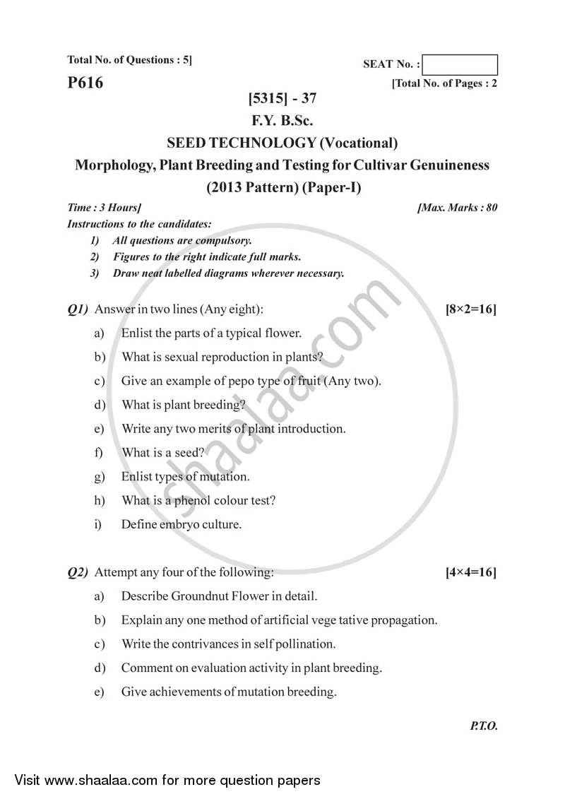 Morphology, Plant Breeding and Testing for Cultivar Genuineness 2017-2018 Semester 2 (FYBSc) - University of Pune question paper with PDF download