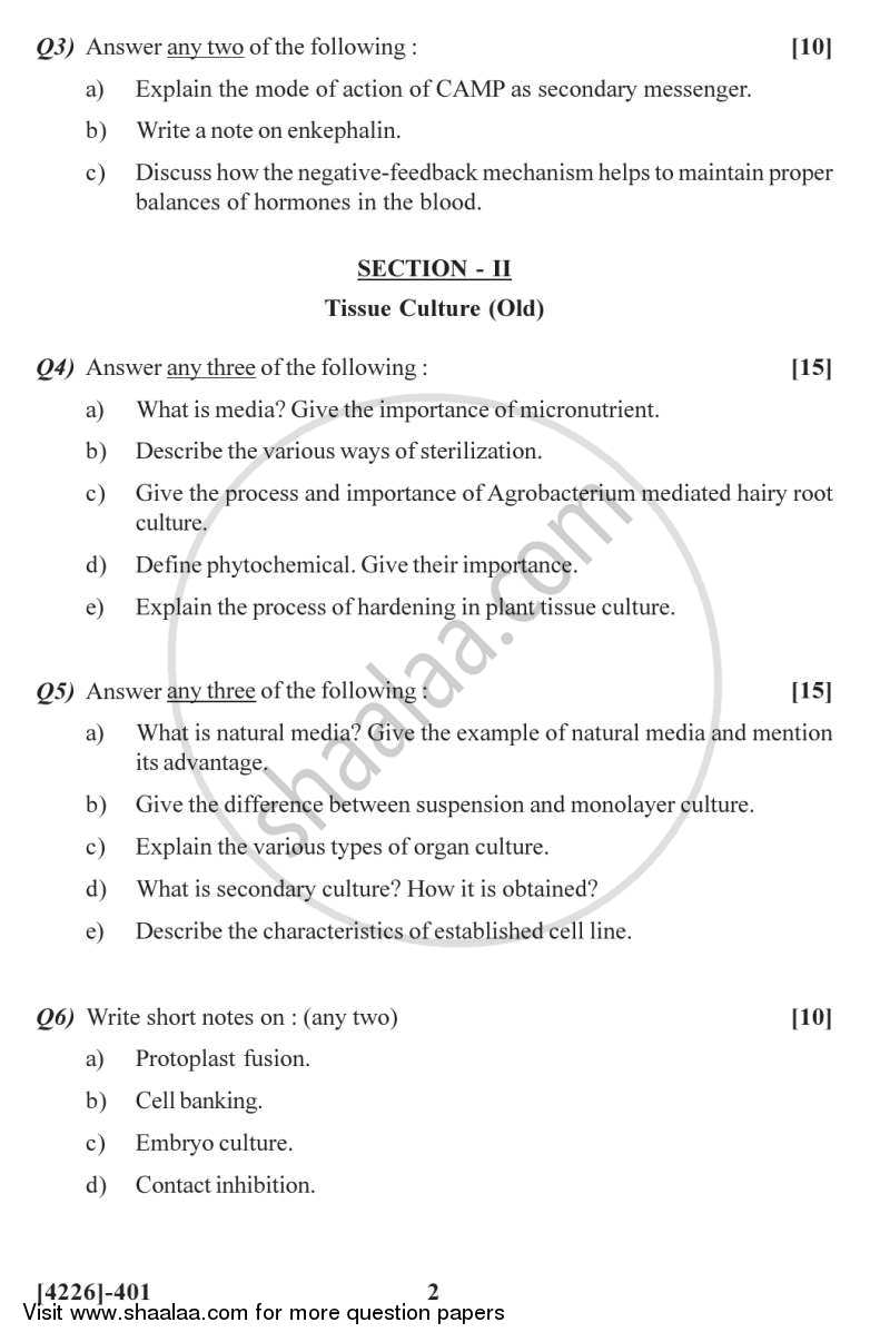 Biochemical Endocrinology and Plant Biochemistry 2012-2013 - M.Sc. - Semester 4 - University of Pune question paper with PDF download