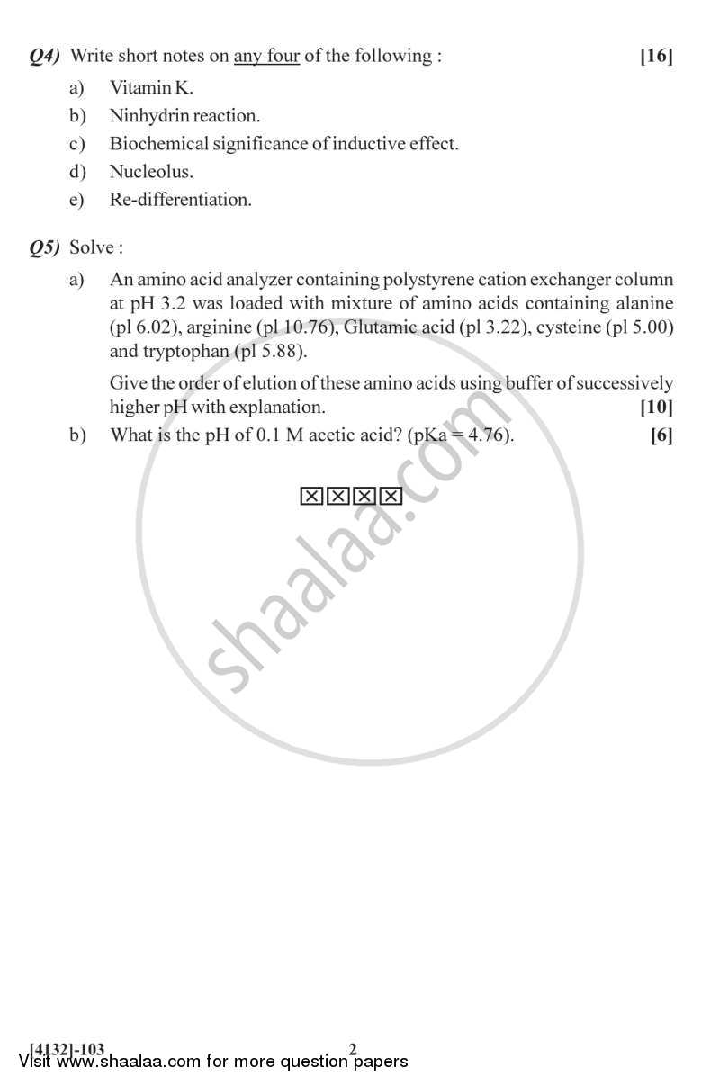 Cell Organization and Biochemistry 2011-2012 - M.Sc. - Semester 1 - University of Pune question paper with PDF download