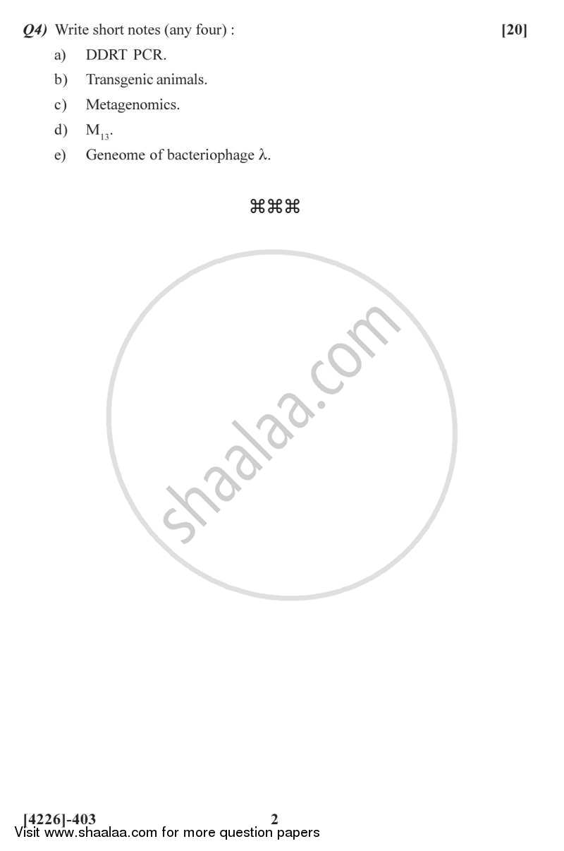 Genetic Engineering 2012-2013 - M.Sc. - Semester 4 - University of Pune question paper with PDF download