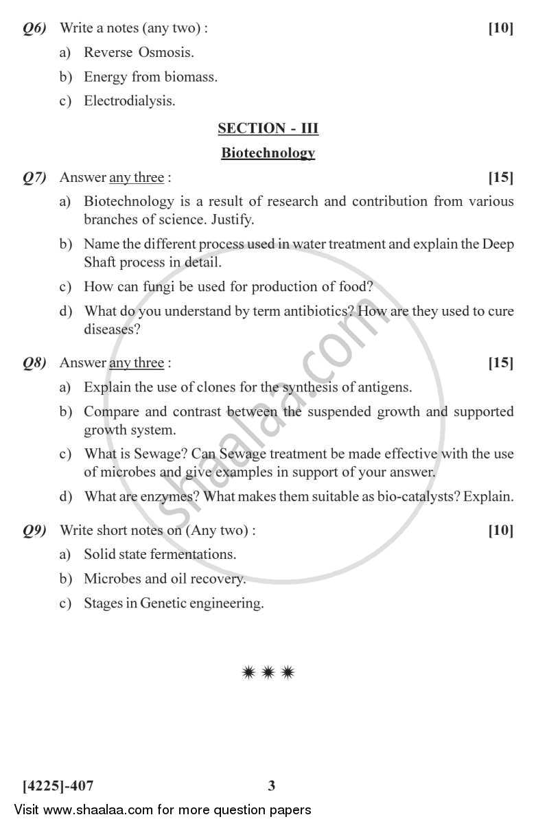 Inorganic Applications in Industry, Biotechnology and Environmental Chemistry 2012-2013 - M.Sc. - Semester 4 - University of Pune question paper with PDF download